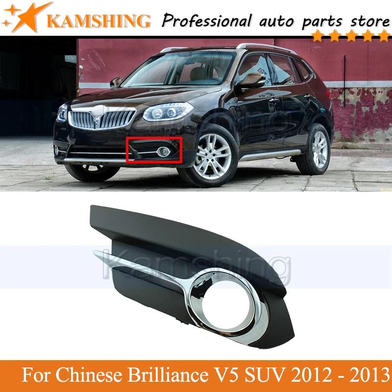 Kamshing Ʈ  Ȱ   Ŀ ߱  V5 SUV 2012 - 2013  Ʈ  Ʈ  